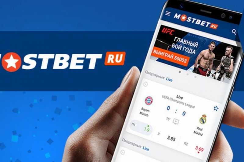 Jak hrát online v kasinu Mostbet